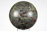 Polished Dragon's Blood Jasper Sphere - South Africa #202747-1